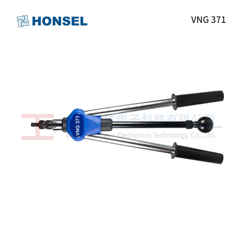 HONSEL VNG 371 手动铆螺母枪